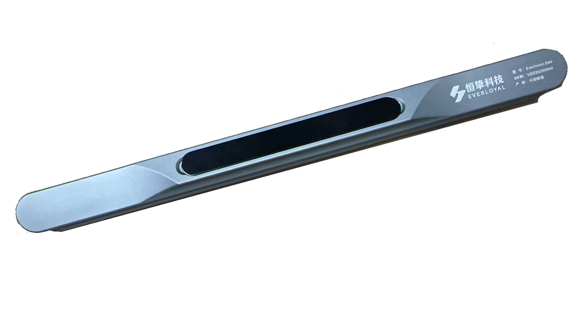 恒挚EveVision D60/D120眼动仪