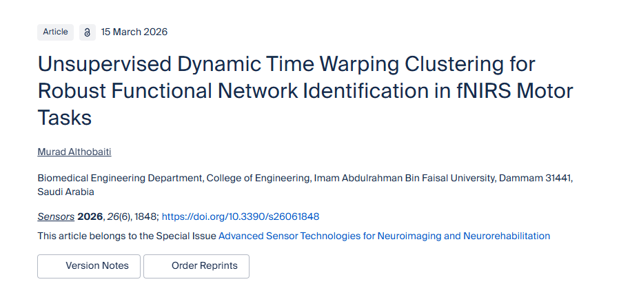 恒挚分享|fNIRS技术新突破：动态时间规整（DTW）如何破解脑血流信号的时间难题？