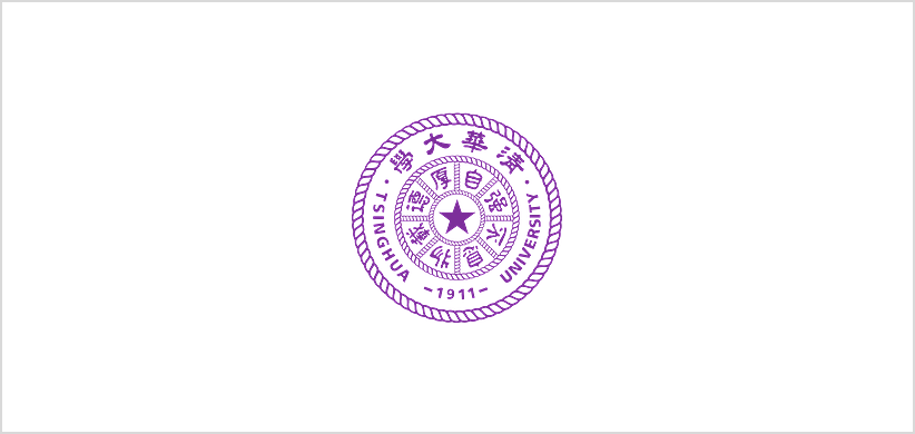 01-清华大学