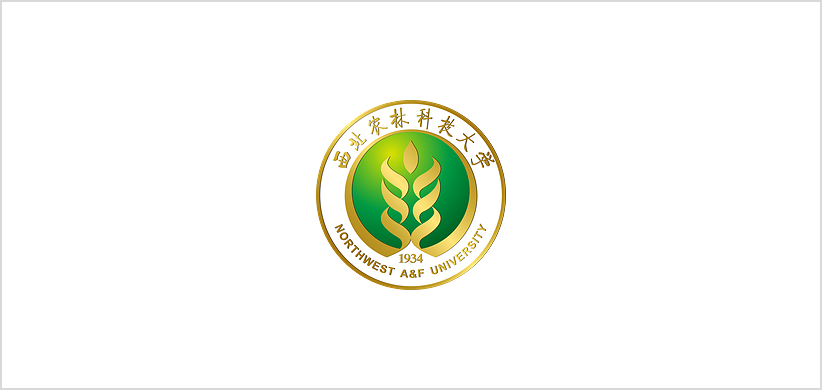 13-西北农林科技大学