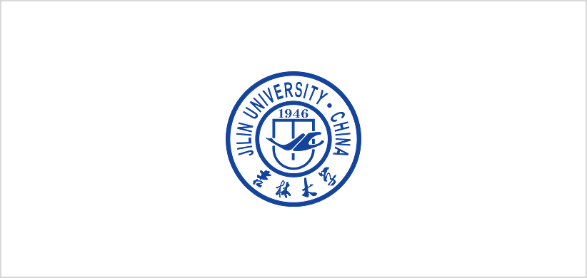 15-吉林大学