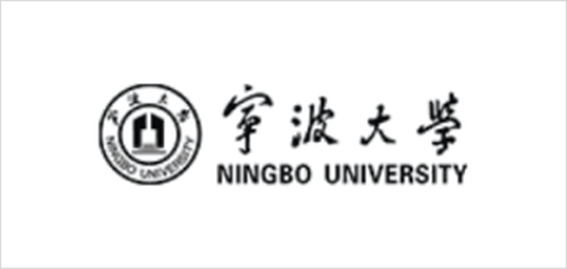 17-宁波大学