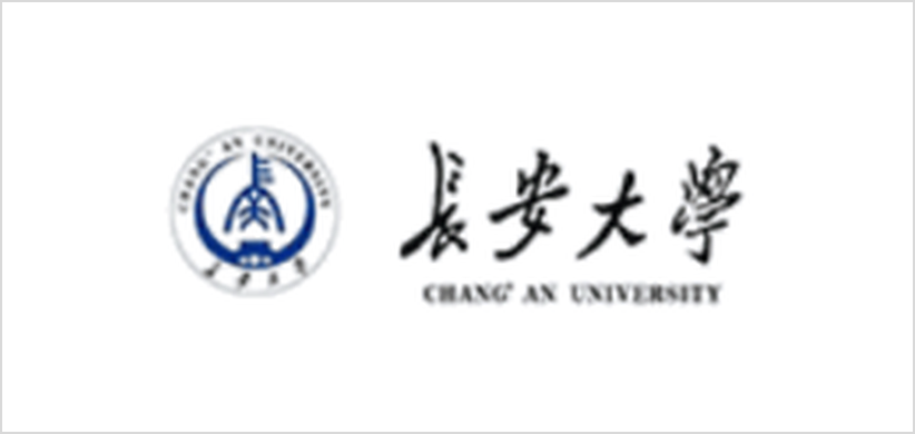 19-长安大学